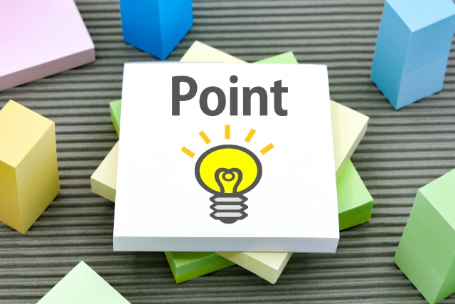 はじめての中途採用で失敗しないために押さえるべき5つのポイント